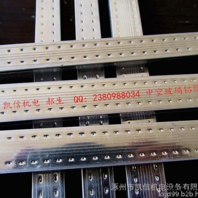 中空玻璃专用铝条设备 高频焊接设备图4