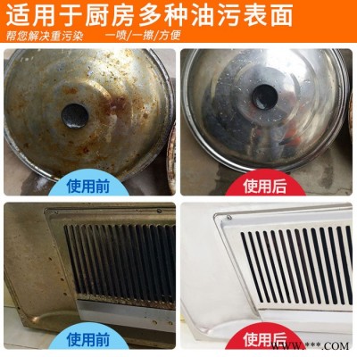 皓泉HQ-111 船舱油垢清洗剂船舱地板甲板重油污清洁剂工厂工业油脂处理剂图6