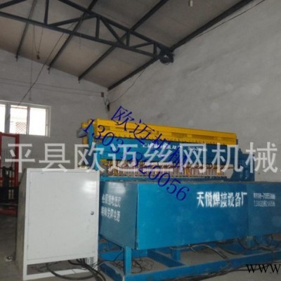 护栏网焊机 焊接设备建筑用钢笆网焊机龙门焊网机图3