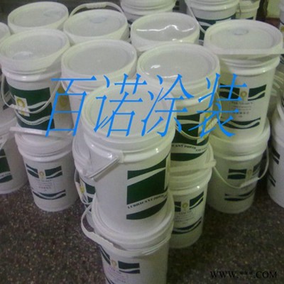 其他涂装设备 固体高温油 固体高温油脂 耐高温油 百诺批发图3
