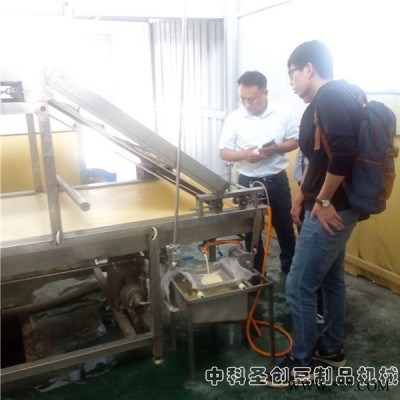 崇左扶绥腐竹机器设备供应商,大型腐竹加工设备价格图6