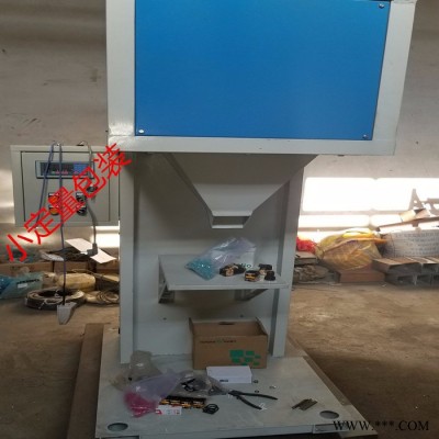 衡水 粉剂袋装包装机 工业油脂定量打包秤 石膏粉计量包装机图8