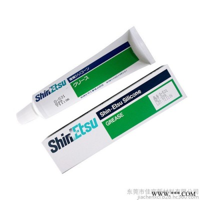日本信越G-501塑料用密封 贴片机润滑剂 G501合成润滑油脂工业润滑脂现货技术
