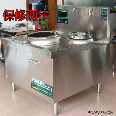 熟食加工设备 供应商用厨具不锈钢电灶台 学校厨房设备图4