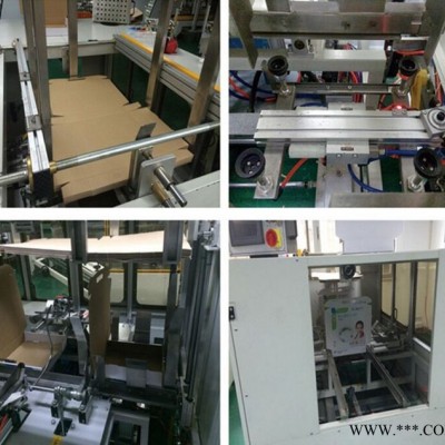 **全自动折盒机 食品自动纸盒成型机 定制纸盒折盒成型机 稳定耐用纸盒封口封箱机图3
