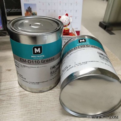 道康宁摩力克Molykote EM-D110塑料齿轮润滑油脂 润滑剂 摩力克高性能阻尼脂图4