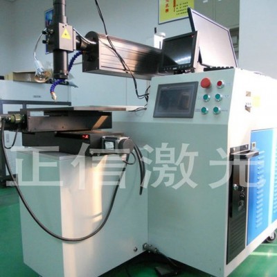 **正信ZX 500W电视机框焊接全自动激光焊接设备图2