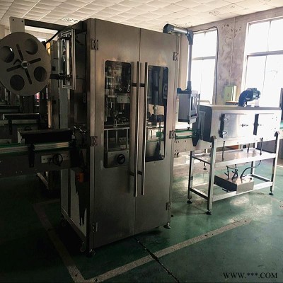 中意隆wi77785 消毒液灌装设备-消毒液加工设备