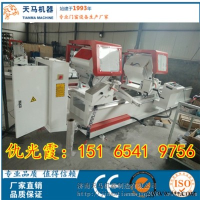 钛镁合金加工设备价格图3