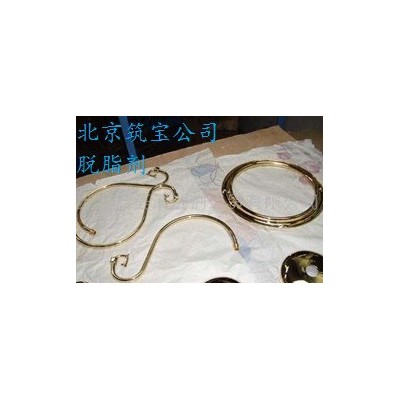 筑宝无脂净除油脱脂剂 切削液油脂清洗剂图2