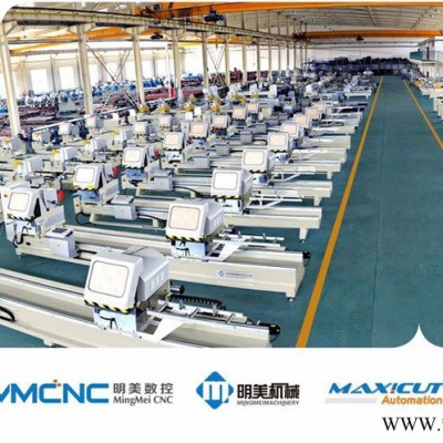 明美MM1325-4A-ATC数控加工中心龙门数控加工中心 新能源汽车底盘加工设备 铝工业型材数控加工中心图6