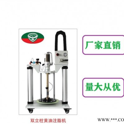 天鹰TYA50-B 黄油机油脂加注枪气动高压黄油枪图4