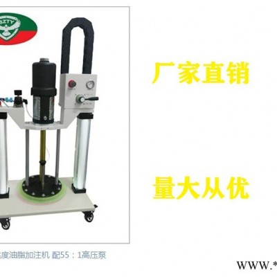 天鹰TYA50-B 黄油机油脂加注枪气动高压黄油枪