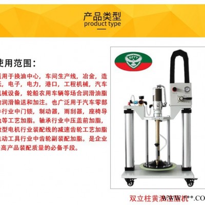 天鹰TYA50-B 黄油机油脂加注枪气动高压黄油枪图3