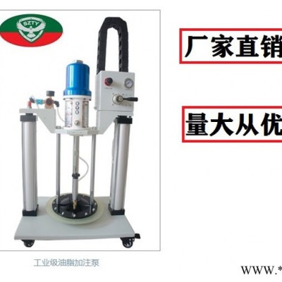 天鹰TYA50-B 黄油机油脂加注枪气动高压黄油枪图2