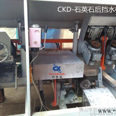 石材加工机器 后挡水设备 石材磨边机 石材磨边倒角机 石材设备,石材加工厂图4