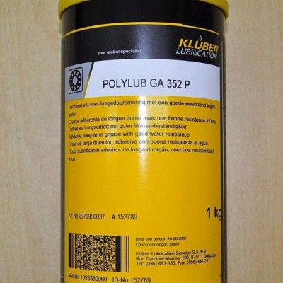 德国克鲁勃KLUBER POLYLUB GA 352 P 食品级轴承润滑油脂 克鲁勃润滑油图2