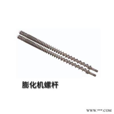 盛润TSE-85 预糊化淀粉加工设备 变性淀粉生产线  山东变性淀粉加工设备图2