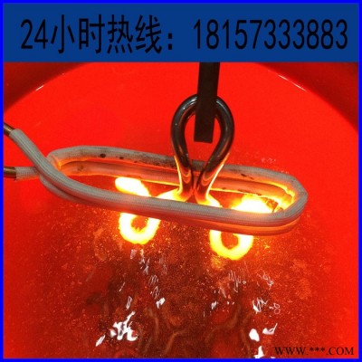 齐盛QS-15KW 高频感应加热机高周波加热设备淬火电源焊接设备五金配件热处理汽车零件加热退火钻火车刀焊接齿轮淬火熔炼炉图8