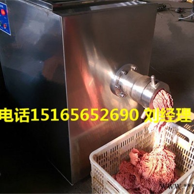 出口贸易绞肉机 ，130大型油脂鸭肉绞肉机 ，佳品机械供应大型绞肉机图3