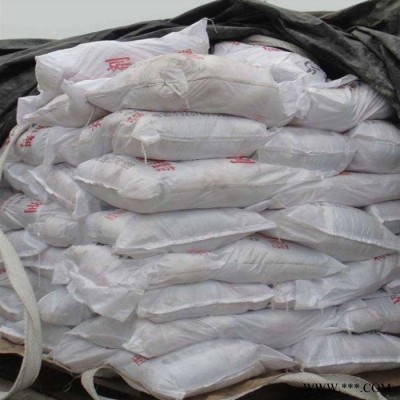 鑫旺达 活性白土 吸附剂活性白土 工业过滤剂白土 油脂杂过滤剂粉末活性白土图3
