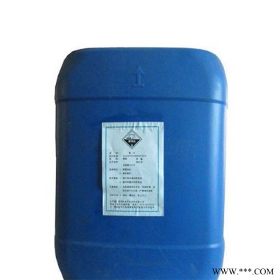 万华 氨水批发 橡胶油脂用氨水 印刷工业用氨水 瓶装氨水 厂家制造图3
