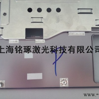 铭琢激光焊接机 金属自动激光焊接设备 管材自动激光焊接机图5