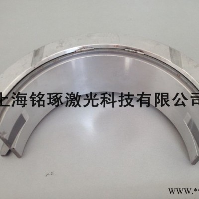 铭琢激光焊接机 金属自动激光焊接设备 管材自动激光焊接机图6