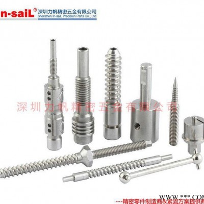 进口star走心机 双轴走心机对外加工 精密机械加工设备零部件加工图3