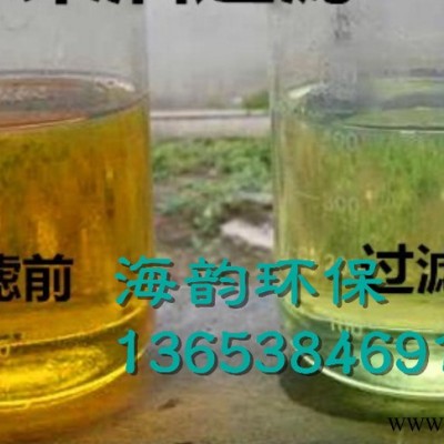 深州柴油脱色砂油脂脱色砂