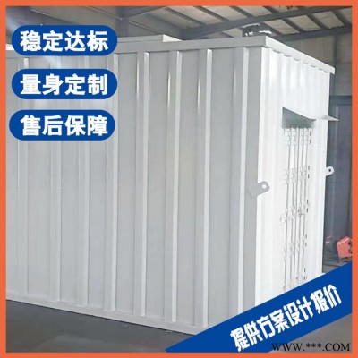 浙江油脂污水处理设备 电镀铜污水处理设备厂家图2
