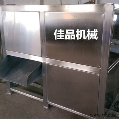 佳品6000大型冻肉板破碎机 冻盘绞肉机 油脂破碎机图3