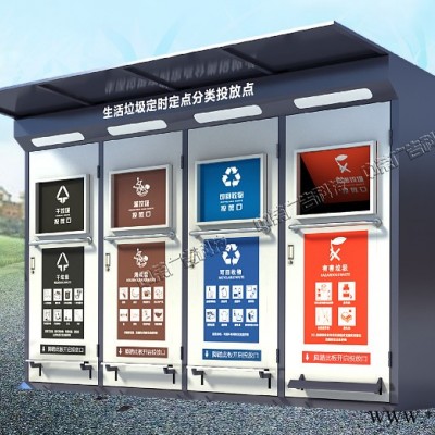 济南栎锐明 组装式设备外壳加工 消毒机外壳加工 厂家供应图3