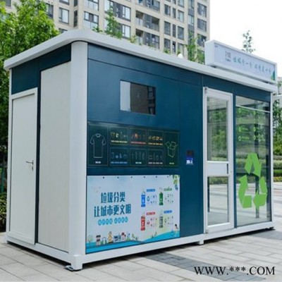 济南栎锐明 组装式设备外壳加工 消毒机外壳加工 厂家供应图1