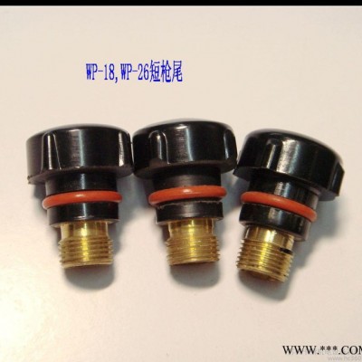 氩弧焊**/焊接设备及配件/焊接配件氩弧焊/氩焊配件图2