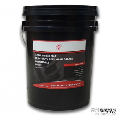 供应油田长效防锈油脂METALUB ARP44防腐蚀油含脱水剂 干膜防锈油图2
