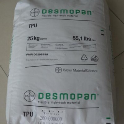 抗微生物TPU 985德国科思创（拜耳）460抗油和油脂耐热高弹性图3