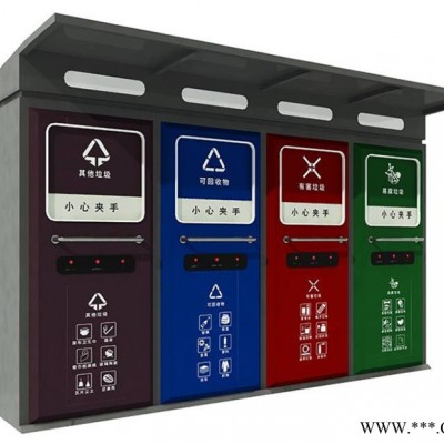 济南栎锐明JNLRM0236 平价防雨箱外壳加工 定做机械设备外壳加工图3