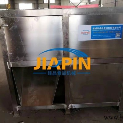 全自动板肉破碎机 日产50-80吨油脂冻板破碎机 冻肉破碎机器 大型刨肉机图3