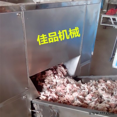 全自动板肉破碎机 日产50-80吨油脂冻板破碎机 冻肉破碎机器 大型刨肉机图5