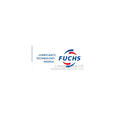 福斯加适达FUCHHS FL 5 SPRAY 食品级润滑油脂 400毫升/瓶德国原产地图2