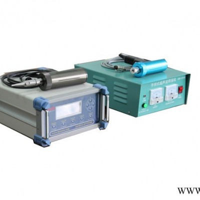 昆山福如斯精密机械有限公司  塑料焊接机15KHZ3200W 2800W   超声波焊接机江苏苏州塑料焊接设备图2