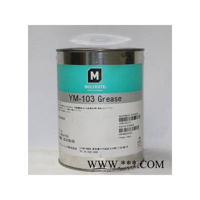 道康宁Molykote YM-103 Grease重载润滑油脂  润滑剂剂齿轮轴承润滑脂图3