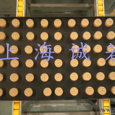 月饼糕点机 月饼成套生产线 月饼半自动生产设备成套月饼生产设备 食品加工设备图3