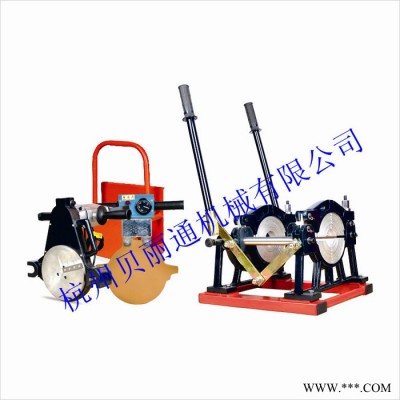 PE对焊机 PE热熔机 PE焊接设备 杭州贝丽通63-200型两环手推对焊机图4