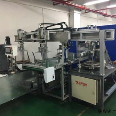 东莞市正信激光ZXL-DZ1500W 钢带焊接设备定制图3