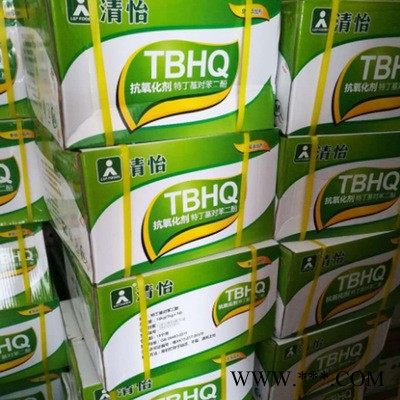 华悦 抗氧剂 特丁基对苯二酚 高效 油脂抗氧化剂 TBHQ图2
