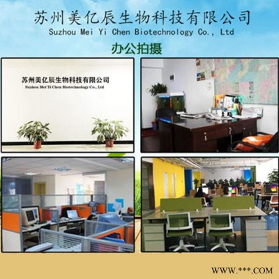 特丁基对苯二酚 食品油脂抗氧化剂 防腐剂 现货供应图5