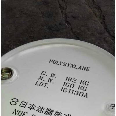 日本油脂合成角鲨烷 大量现货供应 氢化聚异丁烯 价钱优惠 原装现货图5