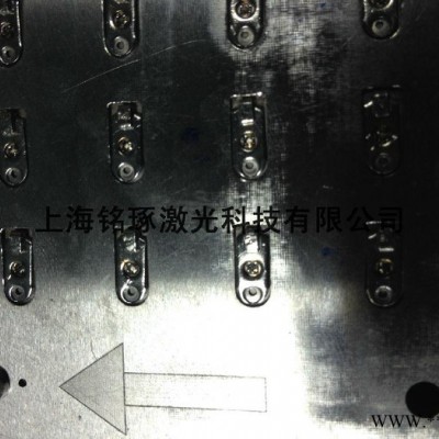 松江激光自动电池激光焊接设备 铝电池焊接 上海电池专用焊接机图3